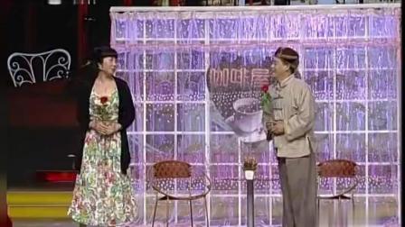 魏三东北二人转演绎小品《相亲》
