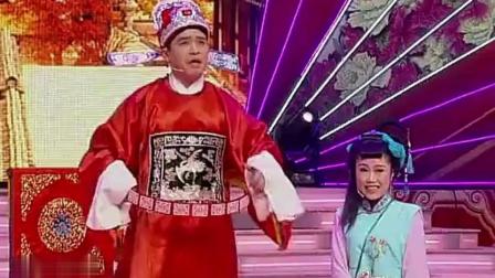 郭旺东北二人转演绎马前泼水选段《马前认夫》下载