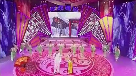 魏三东北二人转小帽《双回门》