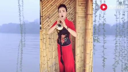 美女唢呐演奏一曲孙小宝的《美观》