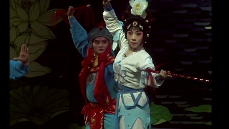 豫剧《白莲花》高清下载