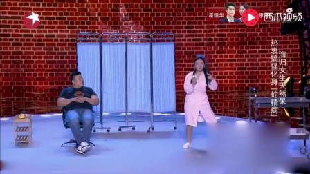 搞怪医生小品《看病》