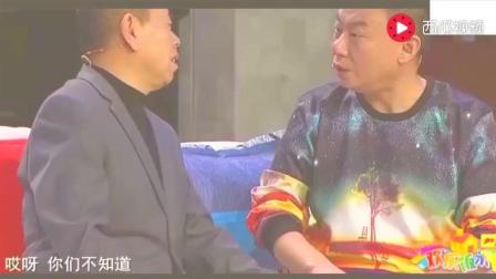潘长江春晚最好的小品 《还处吗》