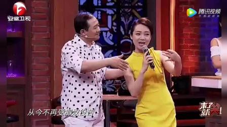 叶童杨树林丫蛋等明星同唱黄梅戏场面好温馨
