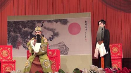 山东茂腔《碧玉簪》第一场 阳光剧场