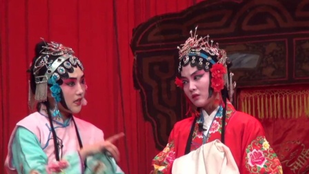茂腔《碧玉簪》第四场 洞房二