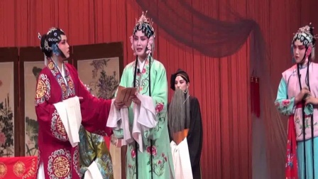 山东茂腔《碧玉簪》 第六场