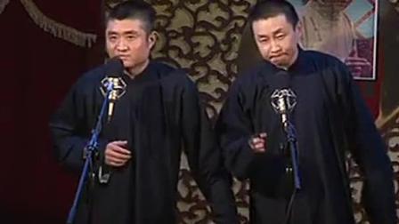 《苗阜王声相声集》《五行诗》高清版