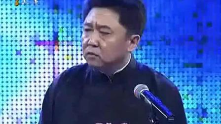 郭德纲 于谦经典相声精选《非常之狭隘》高