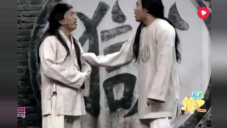 崔志佳演绎爆笑小品《插翅难飞》