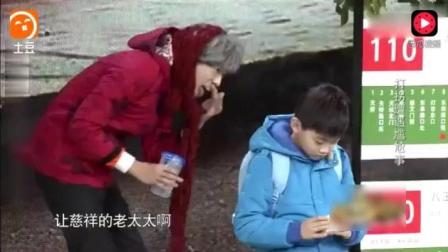 经典爆笑小品《谁是人贩子》高清