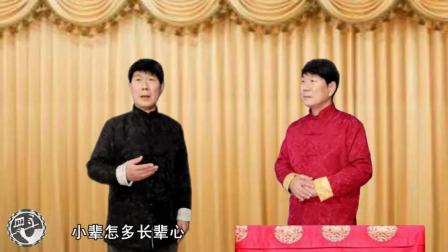 锡剧经典《珍珠塔》一人两角《前园会》