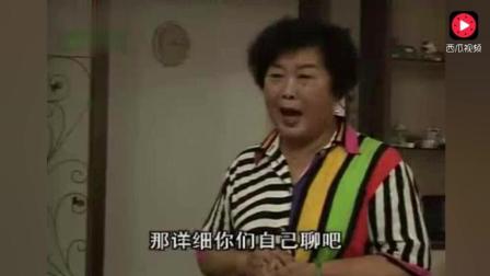 潮汕小品《假夫假妻》高清