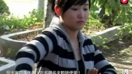 潮汕小品《个银三粒》三粒为爱情勇追寻