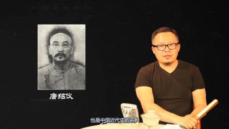 一句多嘴引发的祸端  朝鲜东学党起义