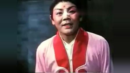 曲剧卷席筒片段仓娃和曹张氏对唱