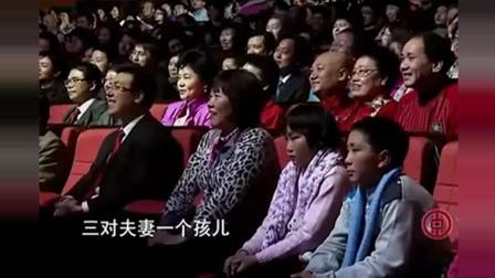 方清平爆笑单口相声《送给你的独白》