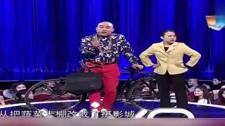 赵家班小品《乱炖上海滩》