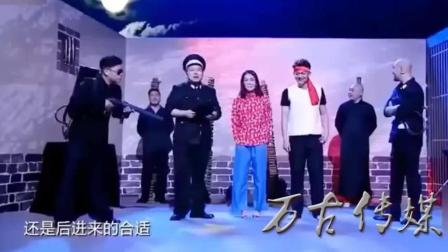 杨树林程野爆笑小品《监狱风云》