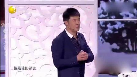 孙涛邵峰超爆笑小品《一房二主》