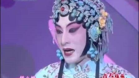 程派男旦杨磊京剧《锁麟囊》选段
