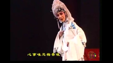戏缘戏曲曲剧《荆钗记》主演下载