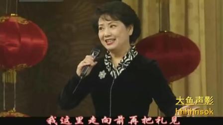 京剧《坐宫》选段超清下载