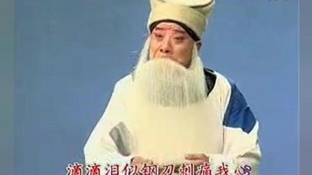 河北梆子《劝妈妈莫悲痛且把泪隐: 花甲颂选