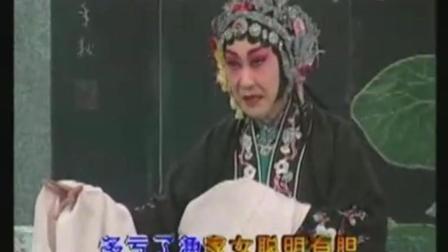 河北梆子伴奏《听罢言不由人笑容满面》太难