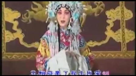 河北梆子伴奏《金牌调来银牌宣》清秀耐看