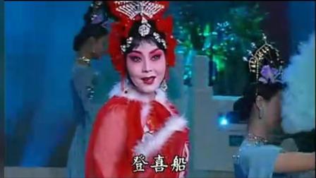 河北梆子《杜十娘》