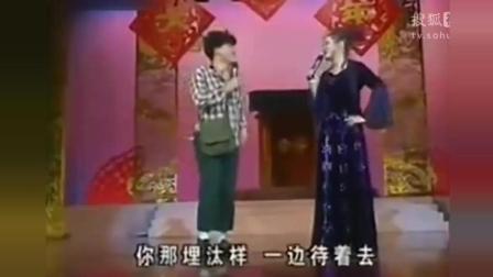 经典二人转小品《傻男人与坏女人》