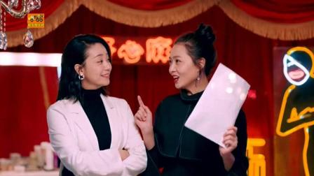 欢乐喜剧人第4季全集最新一期