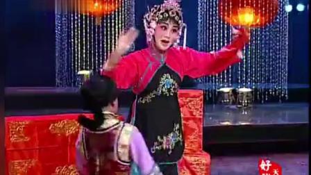 梨园春美女擂主曲剧小品《拾玉镯》下载