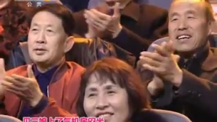 秦腔 眉户共2段《三娘教子》选段《粮食》选
