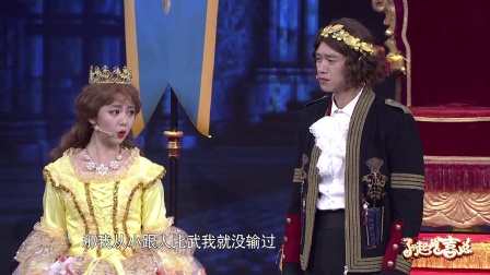 第2期秦岚表白宋小宝男神 171104下载