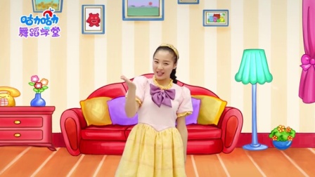 舞蹈学堂《滴答滴》