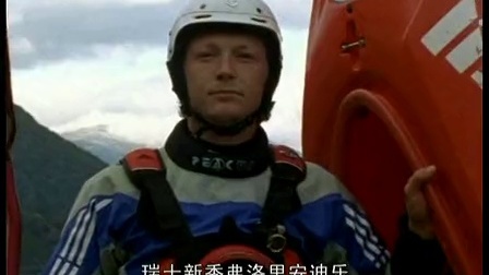 TOP15荒野求生 (十一)
