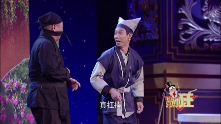 《特工锦衣卫》 171228 我为喜剧狂下载