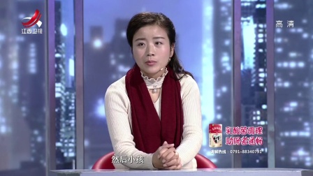 金钱和妻子谁重要 171231