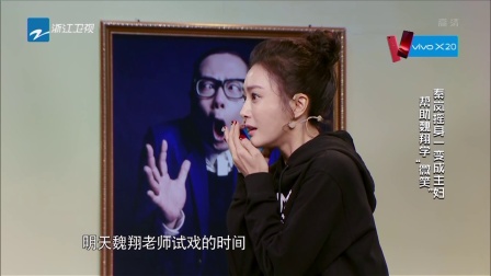 喜剧总动员分段20180106第十一段 高清