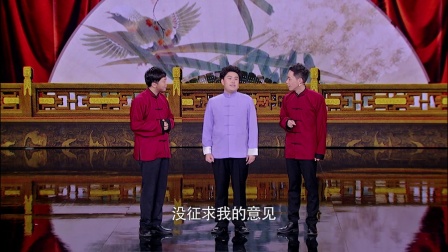 《铁三角》 180111 我为喜剧狂