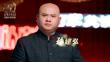 我就是我 不一样的烟火下载