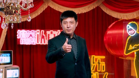 孙涛《我来了 我骄傲》