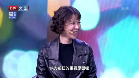 笑动欢乐秀(一) 180110