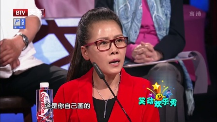 笑动欢乐秀(二) 180110