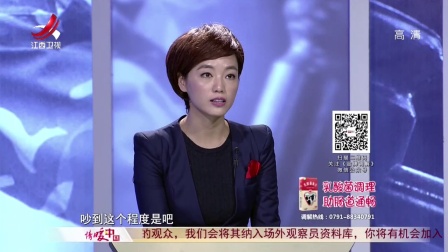 丈夫没有履行还房贷的承诺 180112