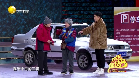 盘点玩儿出新天际的牛人们 180113
