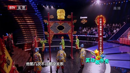 传承者 180117