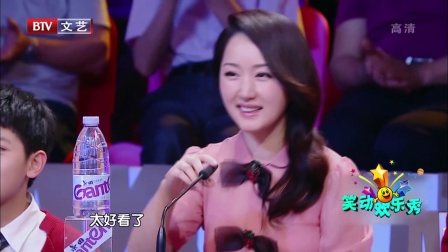 天籁童声动情演唱《听妈妈讲那过去的事情》